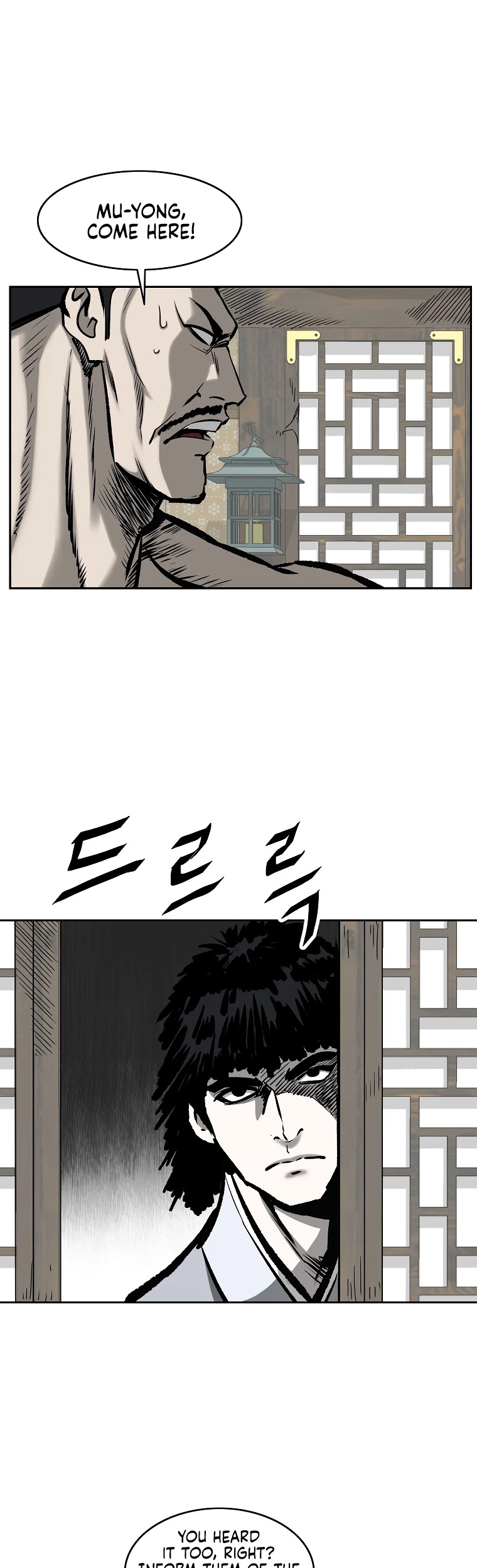 Bowblade Spirit Chapter 114 page 26 - Chapter 114