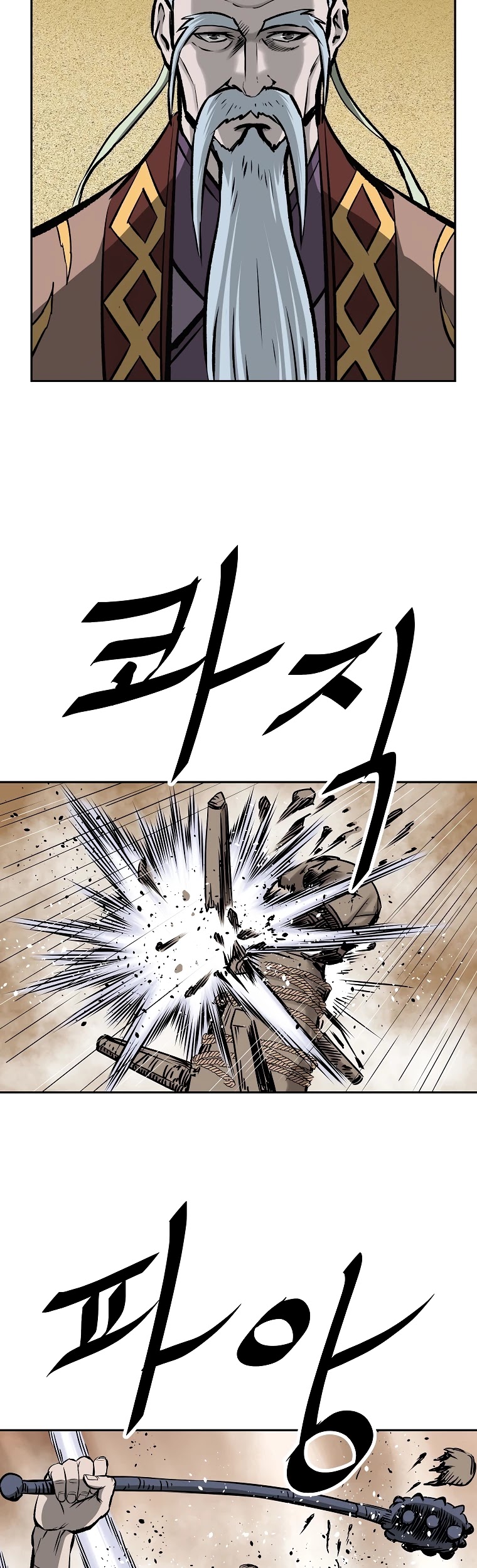 Bowblade Spirit Chapter 114 page 37 - Chapter 114