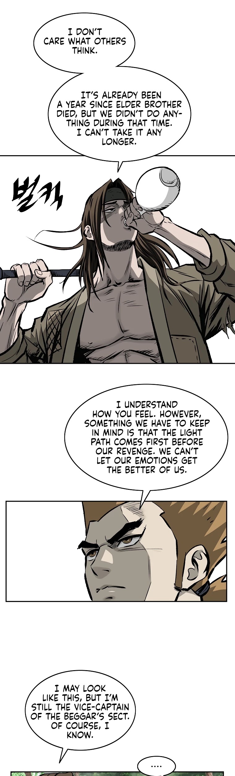 Bowblade Spirit Chapter 114 page 40 - Chapter 114