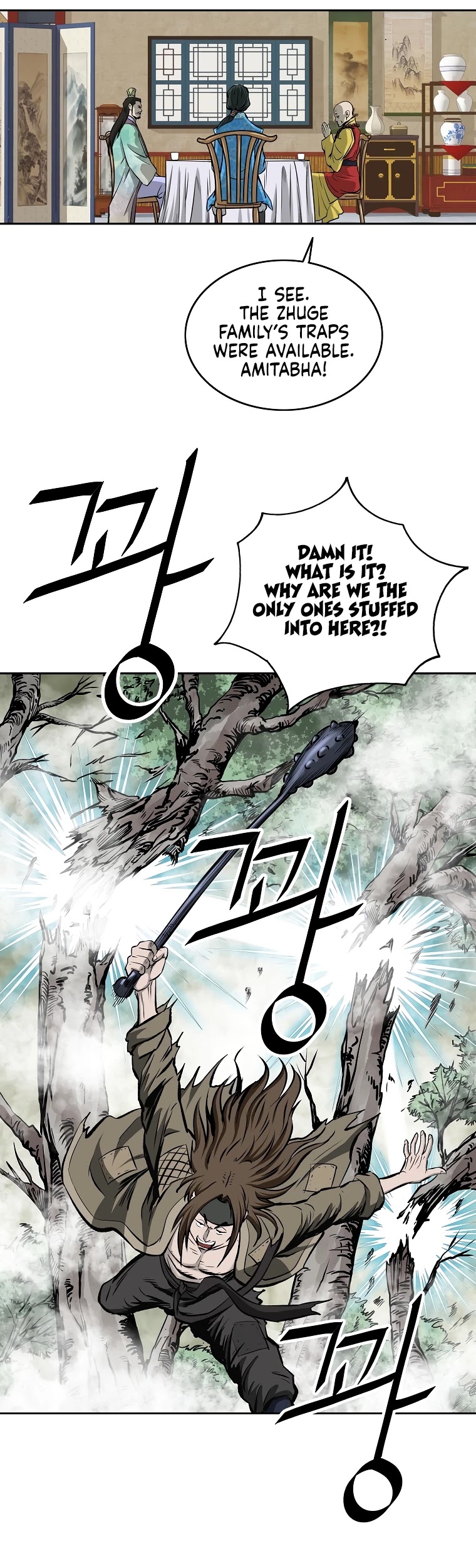 Bowblade Spirit Chapter 115 page 16 - Chapter 115