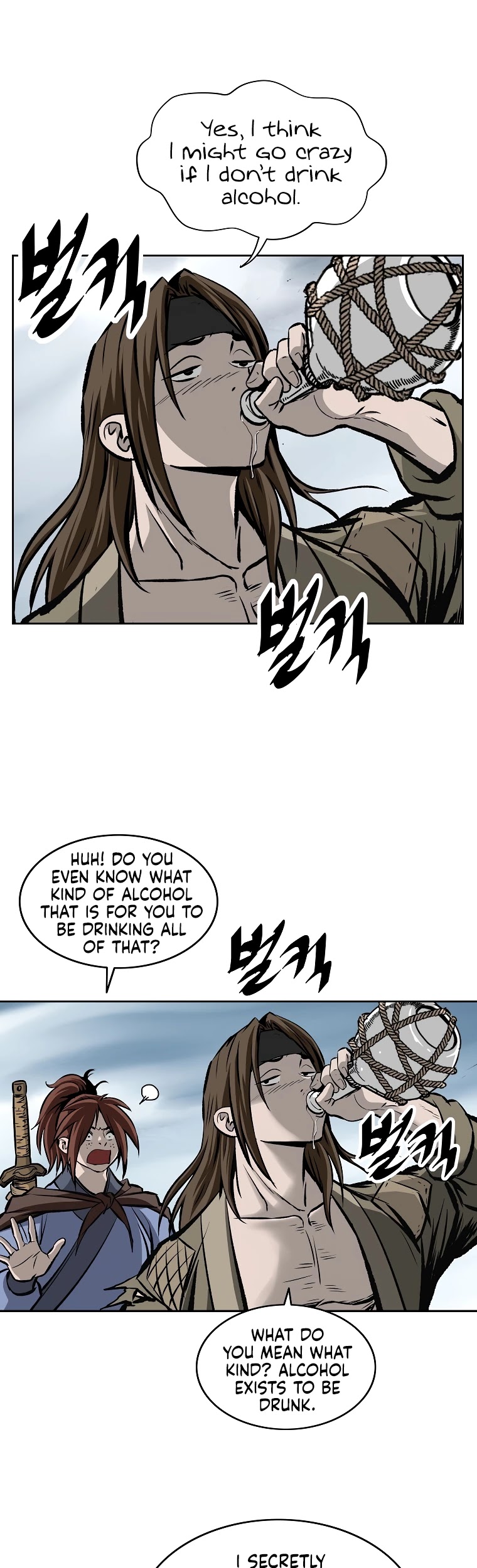 Bowblade Spirit Chapter 115 page 18 - Chapter 115