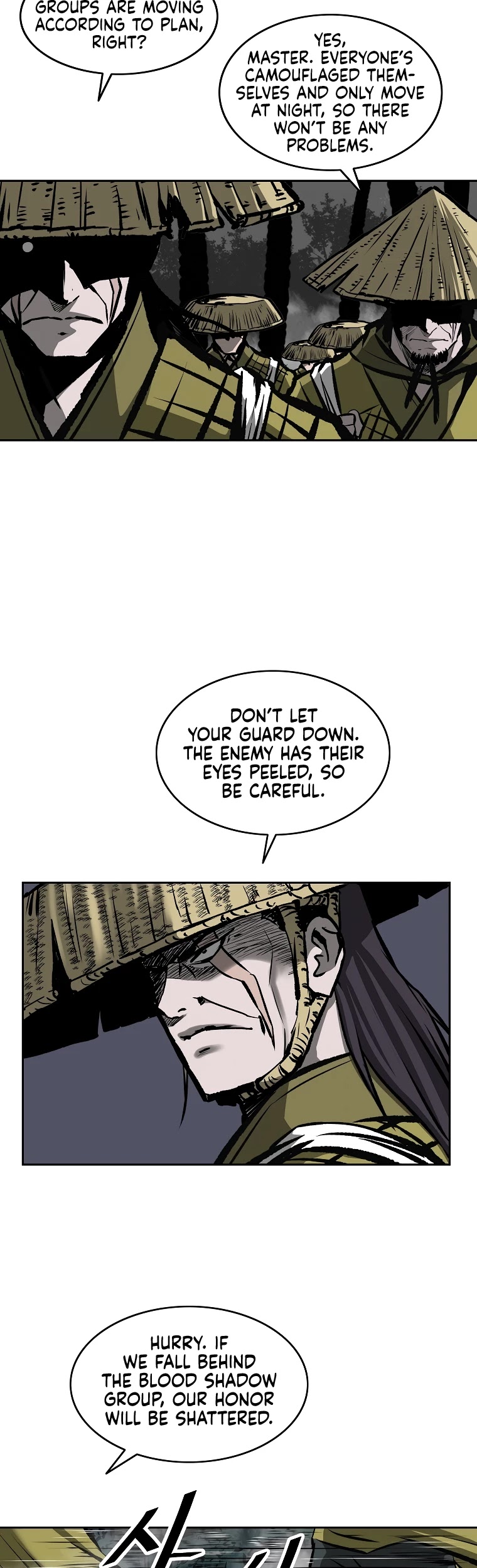 Bowblade Spirit Chapter 115 page 26 - Chapter 115
