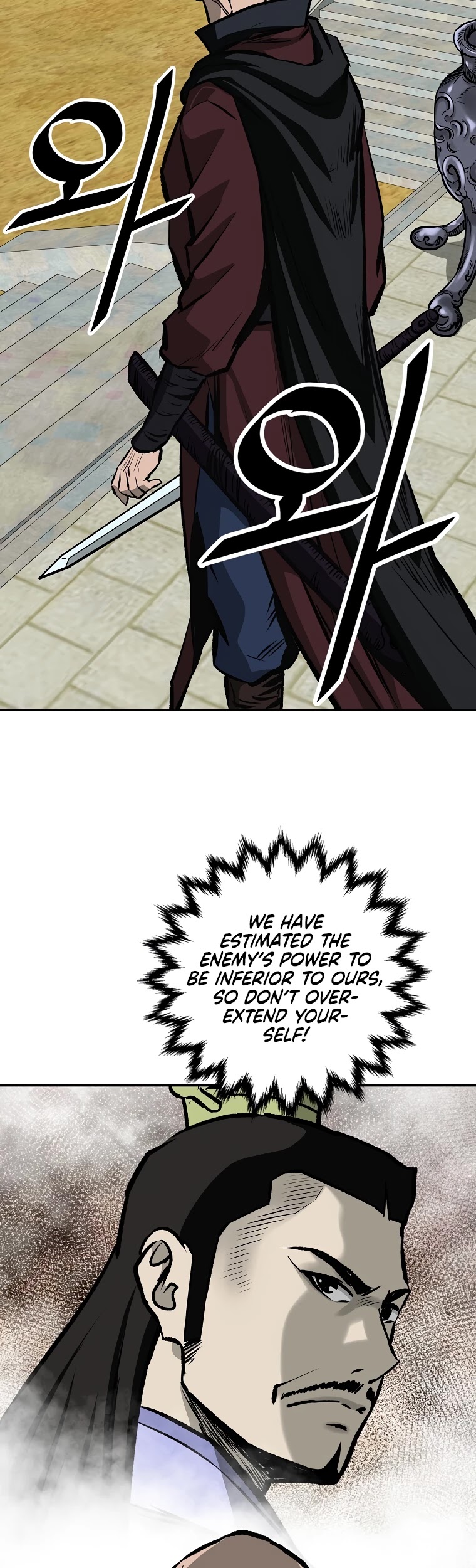 Bowblade Spirit Chapter 115 page 3 - Chapter 115