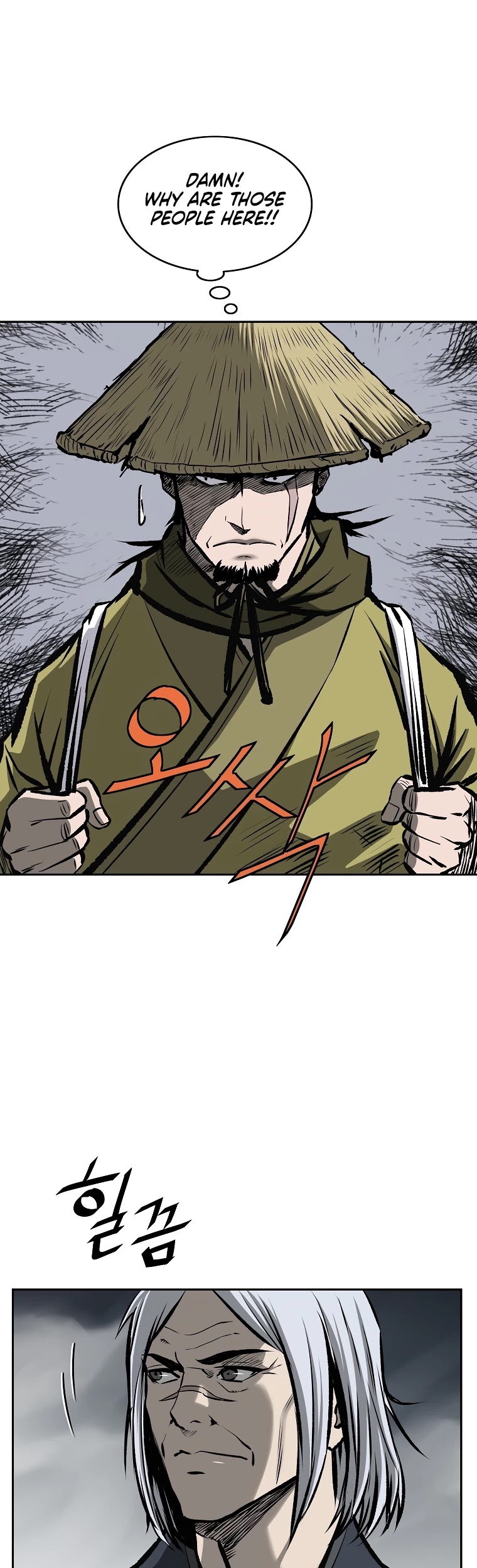 Bowblade Spirit Chapter 115 page 33 - Chapter 115