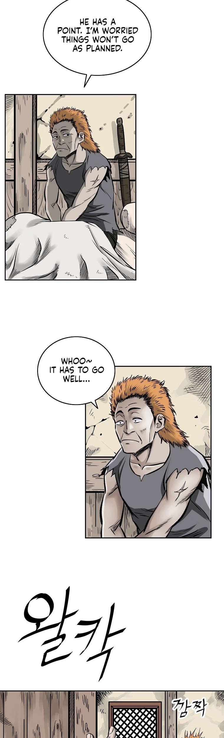 Bowblade Spirit Chapter 115 page 9 - Chapter 115