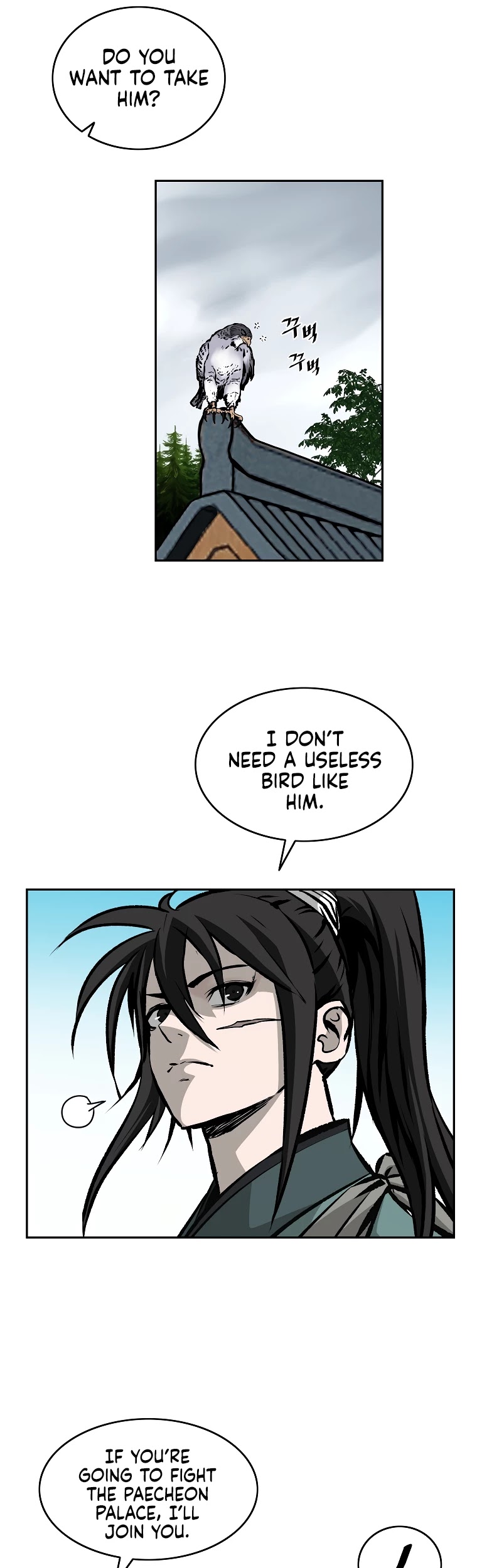 Bowblade Spirit Chapter 116 page 34 - Chapter 116