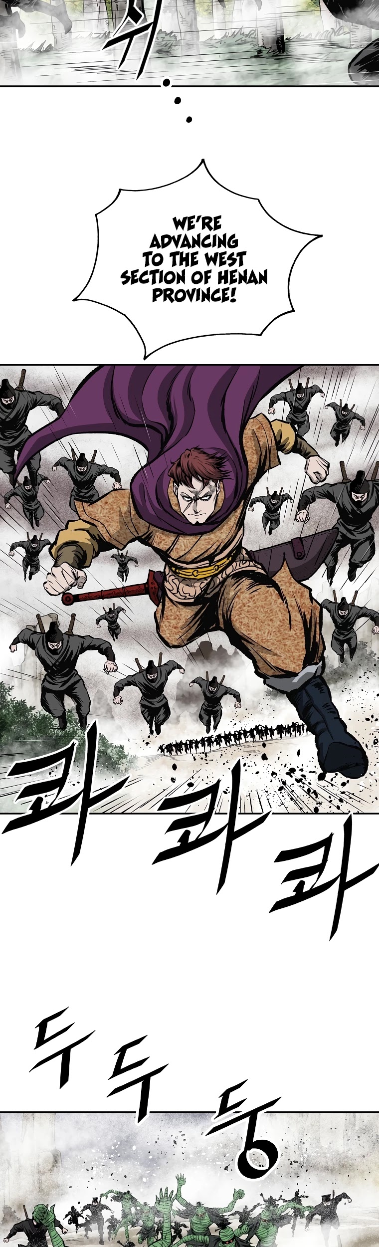 Bowblade Spirit Chapter 117 page 14 - Chapter 117