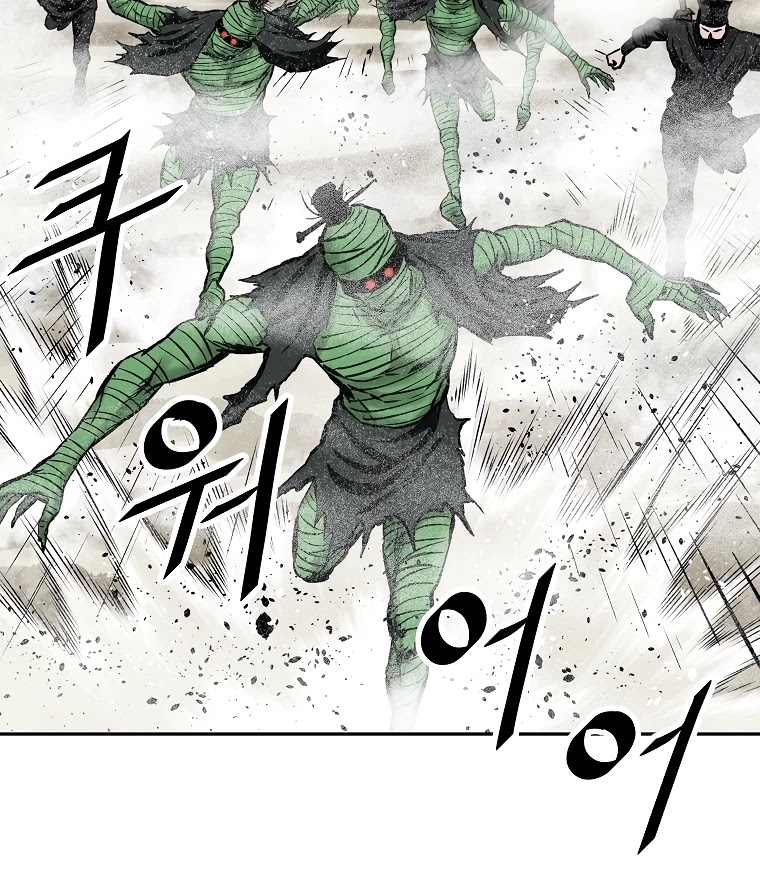Bowblade Spirit Chapter 117 page 15 - Chapter 117