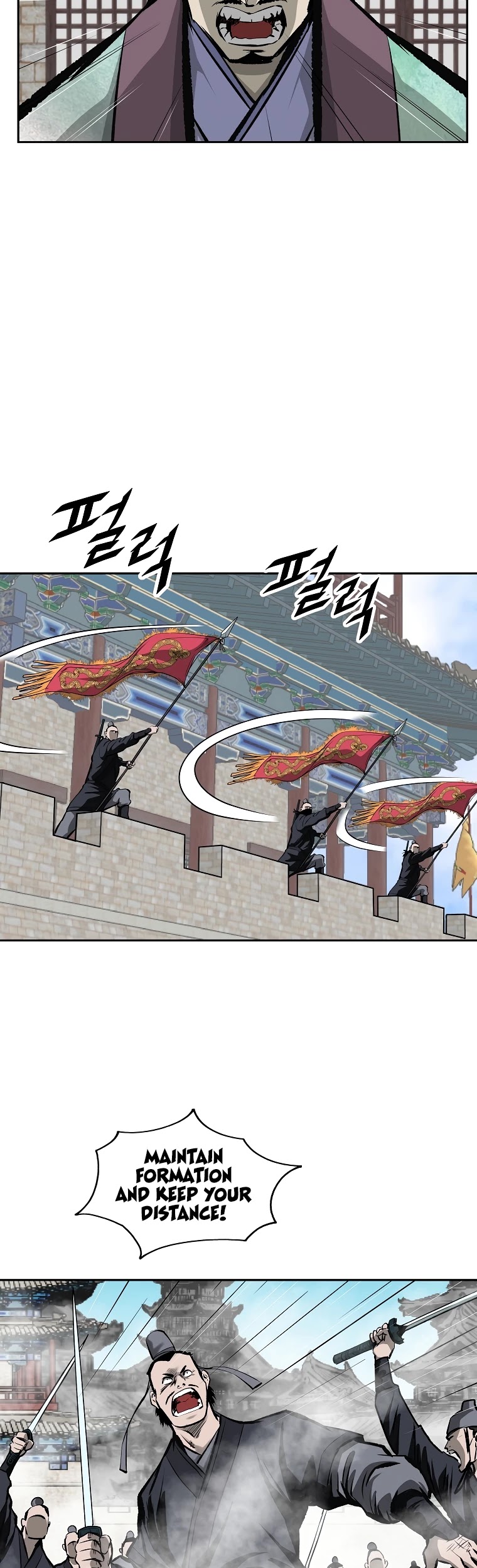 Bowblade Spirit Chapter 117 page 19 - Chapter 117