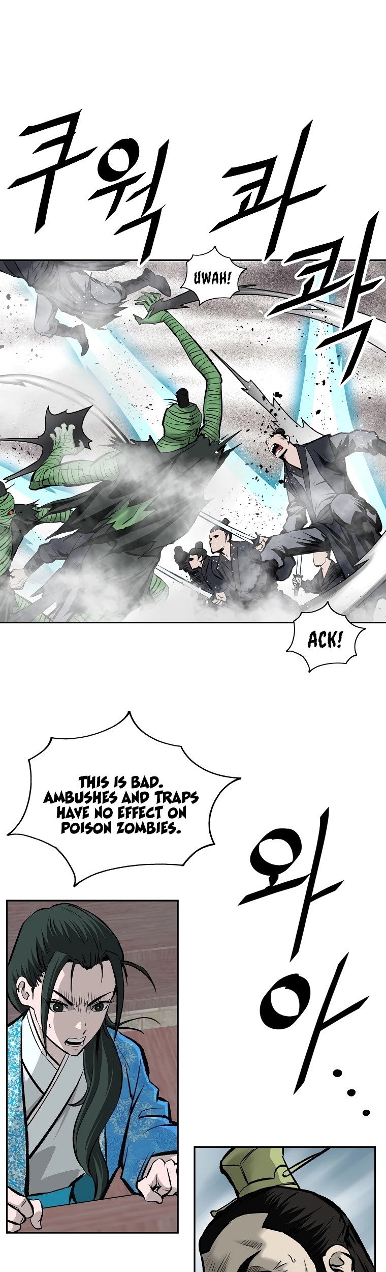 Bowblade Spirit Chapter 117 page 22 - Chapter 117