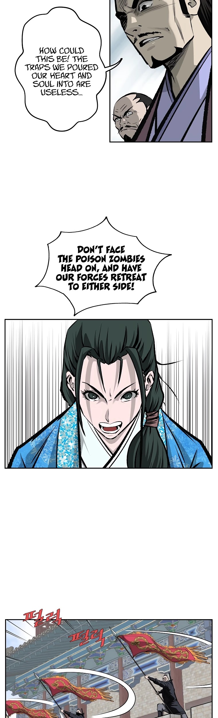 Bowblade Spirit Chapter 117 page 23 - Chapter 117