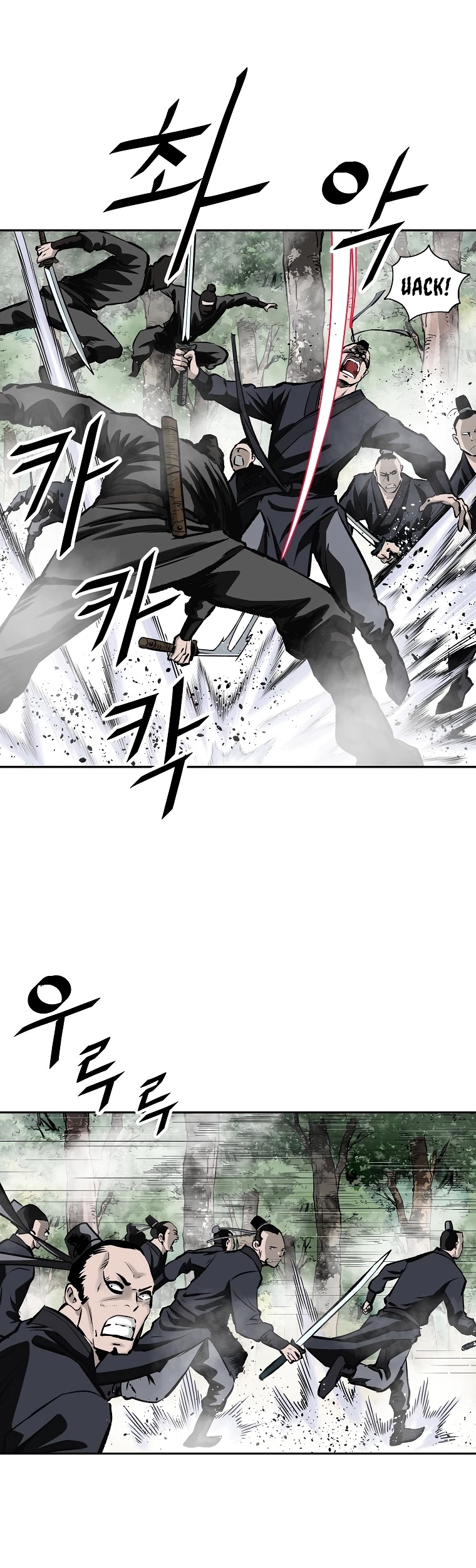 Bowblade Spirit Chapter 117 page 26 - Chapter 117