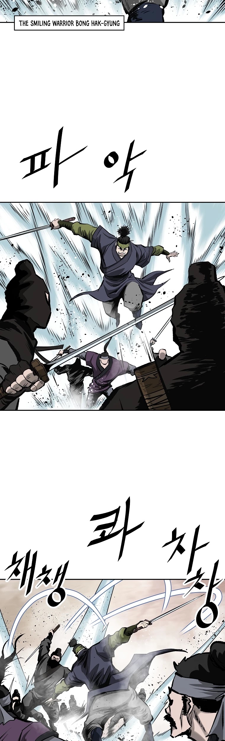 Bowblade Spirit Chapter 117 page 29 - Chapter 117