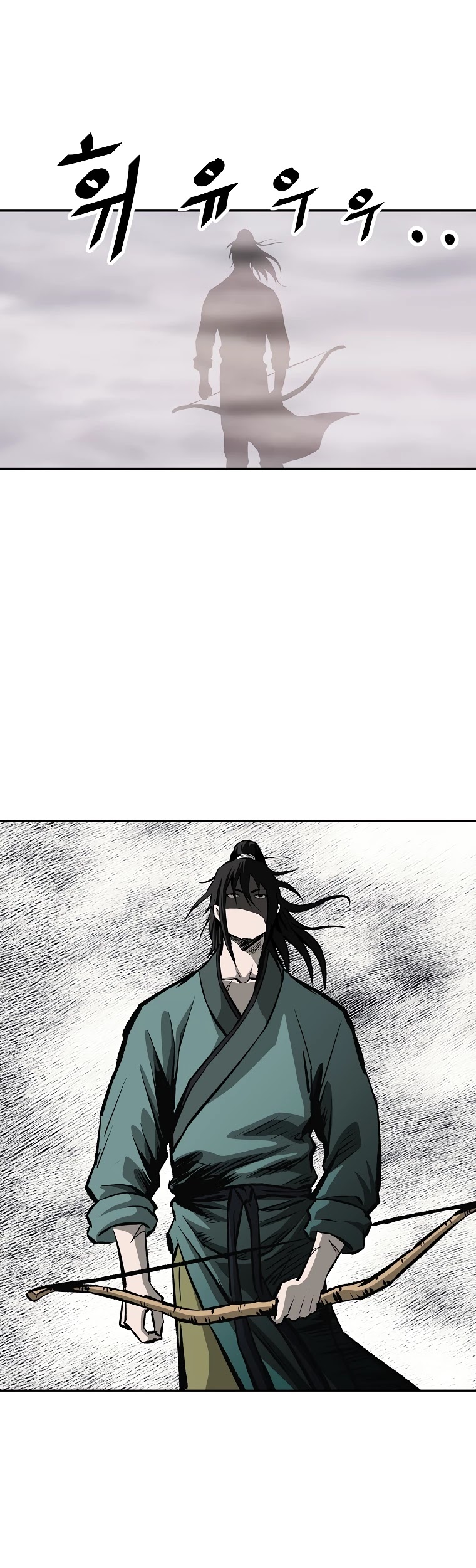 Bowblade Spirit Chapter 117 page 47 - Chapter 117