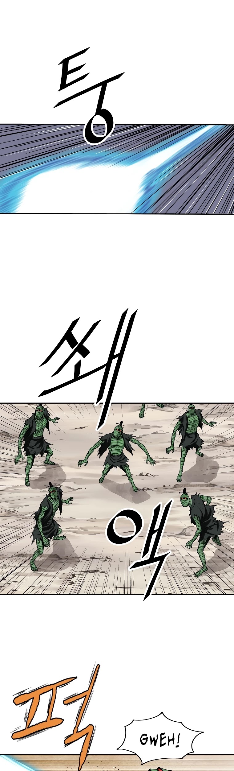Bowblade Spirit Chapter 118 page 16 - Chapter 118