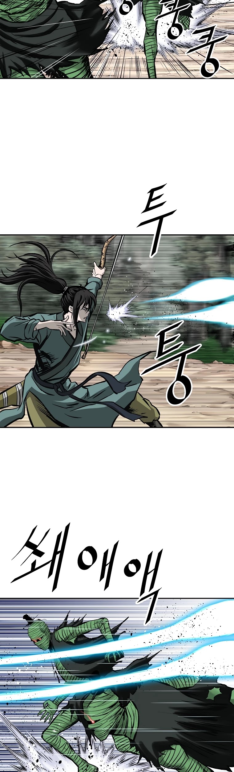 Bowblade Spirit Chapter 118 page 18 - Chapter 118