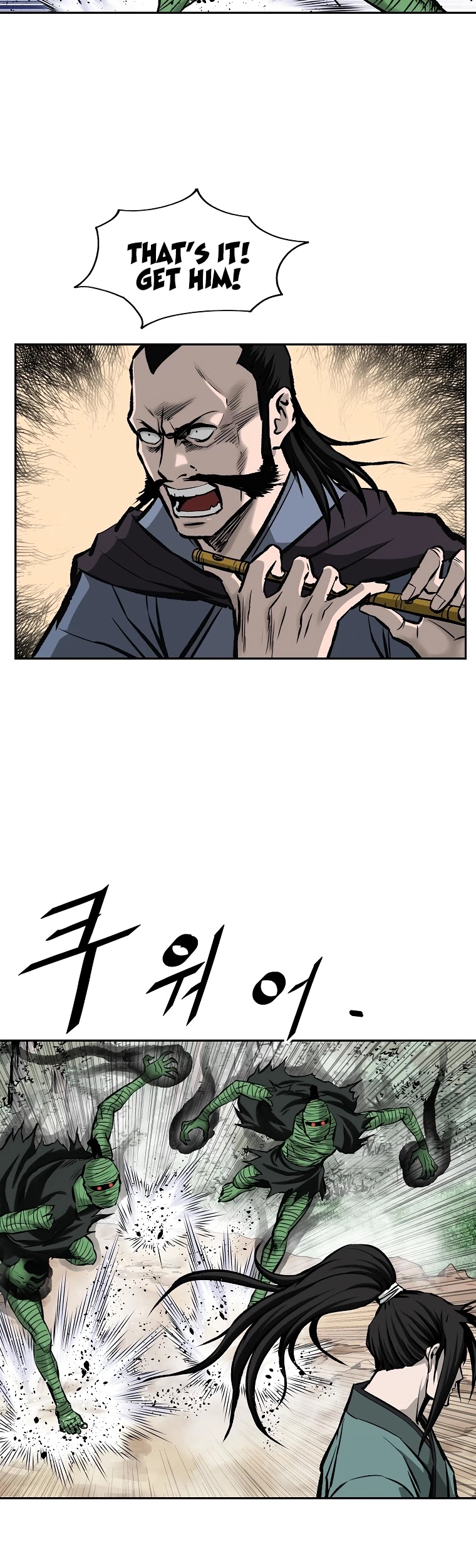 Bowblade Spirit Chapter 118 page 19 - Chapter 118