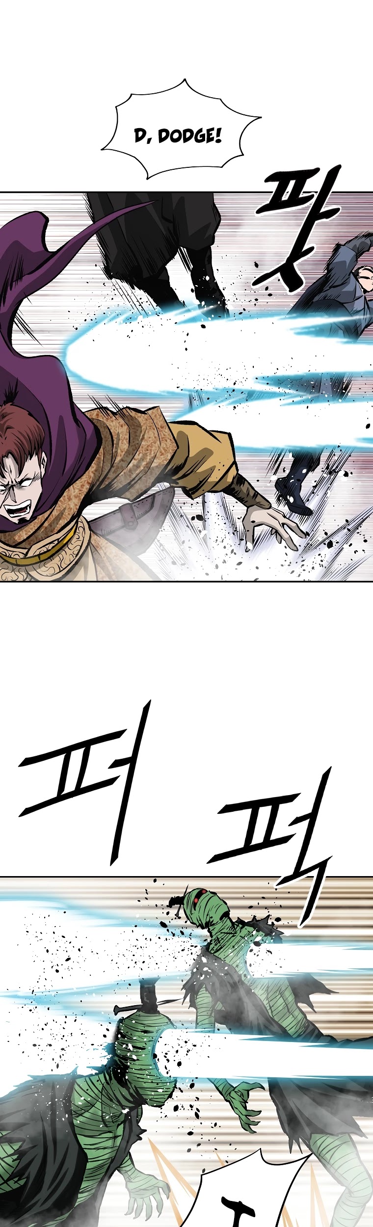 Bowblade Spirit Chapter 118 page 25 - Chapter 118