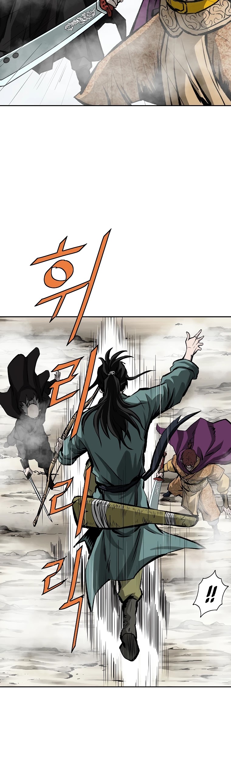 Bowblade Spirit Chapter 118 page 33 - Chapter 118