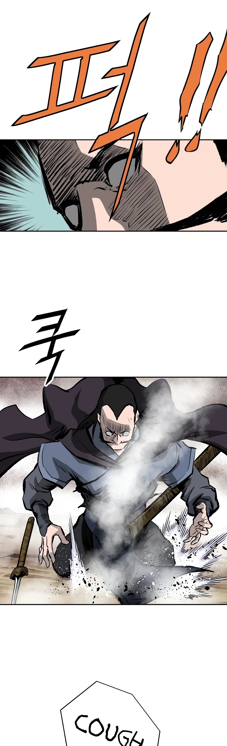 Bowblade Spirit Chapter 118 page 36 - Chapter 118