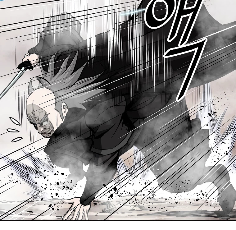 Bowblade Spirit Chapter 119 page 15 - Chapter 119
