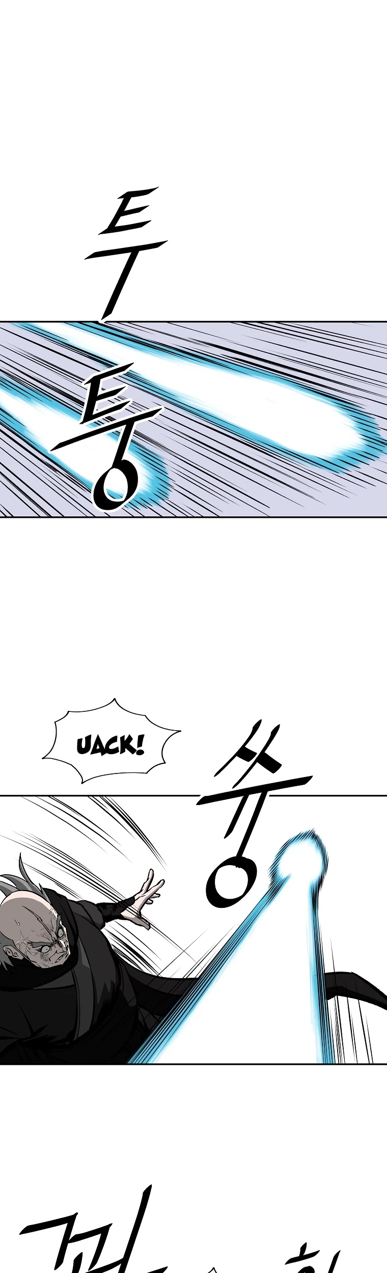 Bowblade Spirit Chapter 119 page 16 - Chapter 119