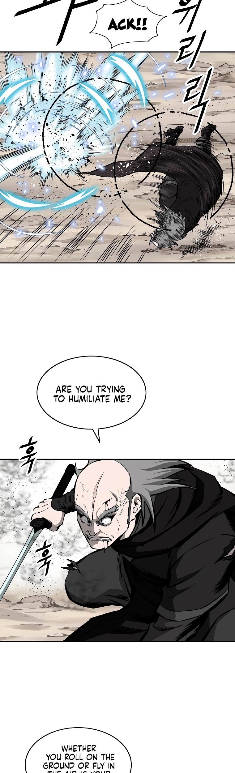 Bowblade Spirit Chapter 119 page 17 - Chapter 119