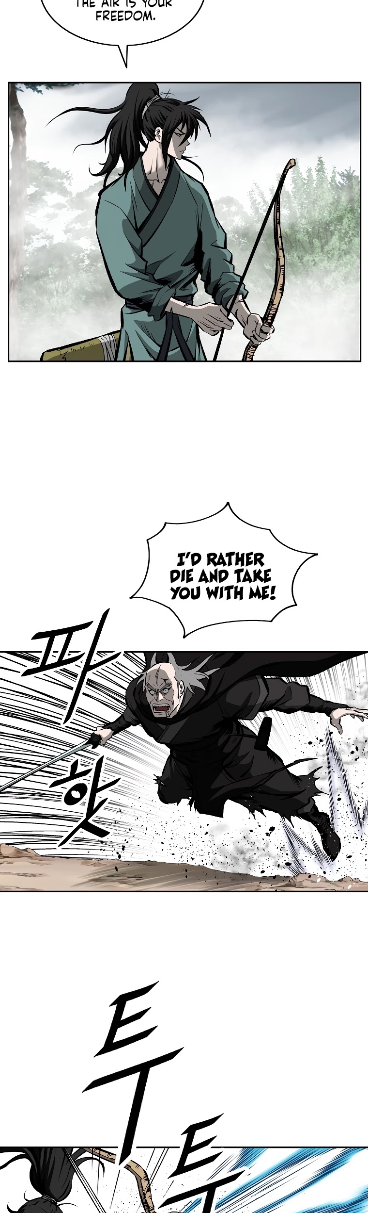 Bowblade Spirit Chapter 119 page 18 - Chapter 119