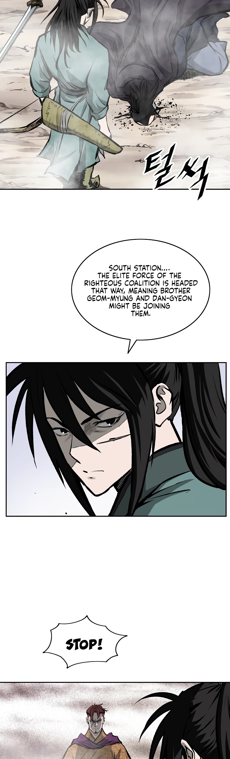 Bowblade Spirit Chapter 119 page 3 - Chapter 119