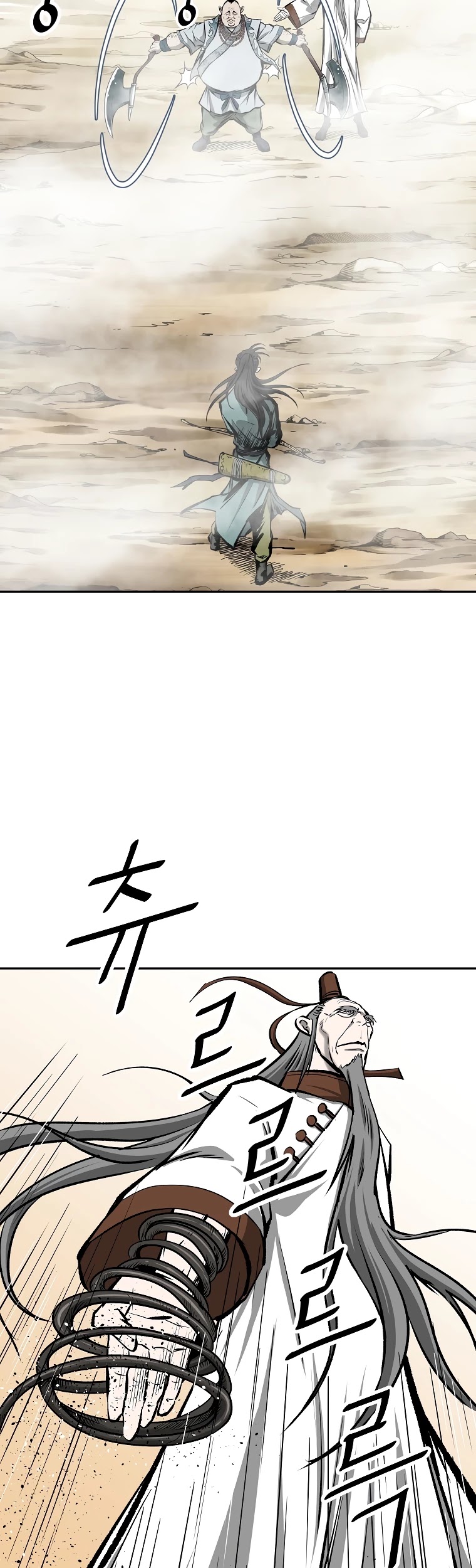 Bowblade Spirit Chapter 119 page 33 - Chapter 119