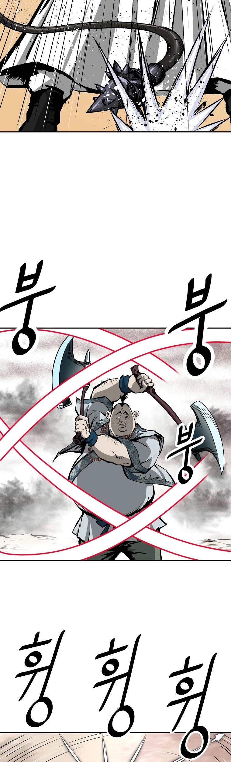 Bowblade Spirit Chapter 119 page 34 - Chapter 119