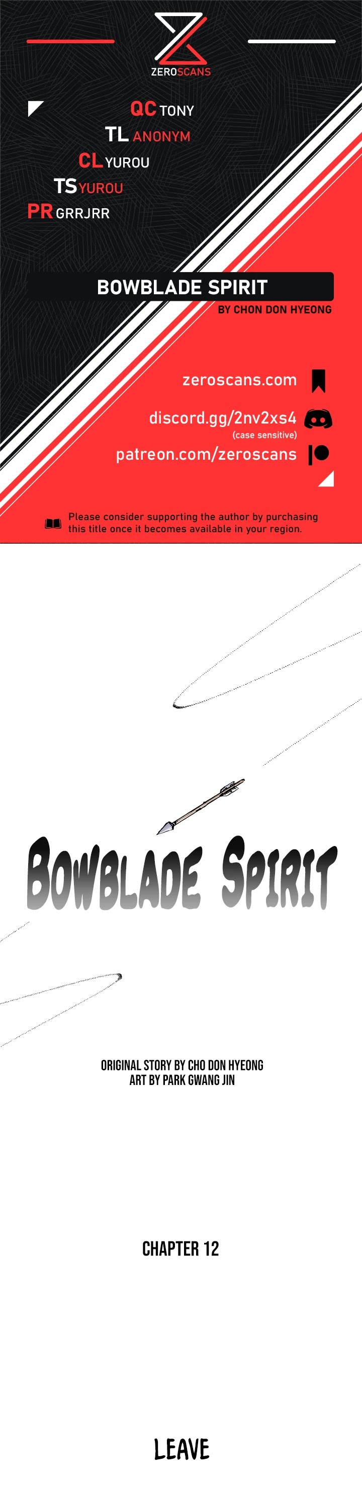 Bowblade Spirit Chapter 12 page 1 - Chapter 12