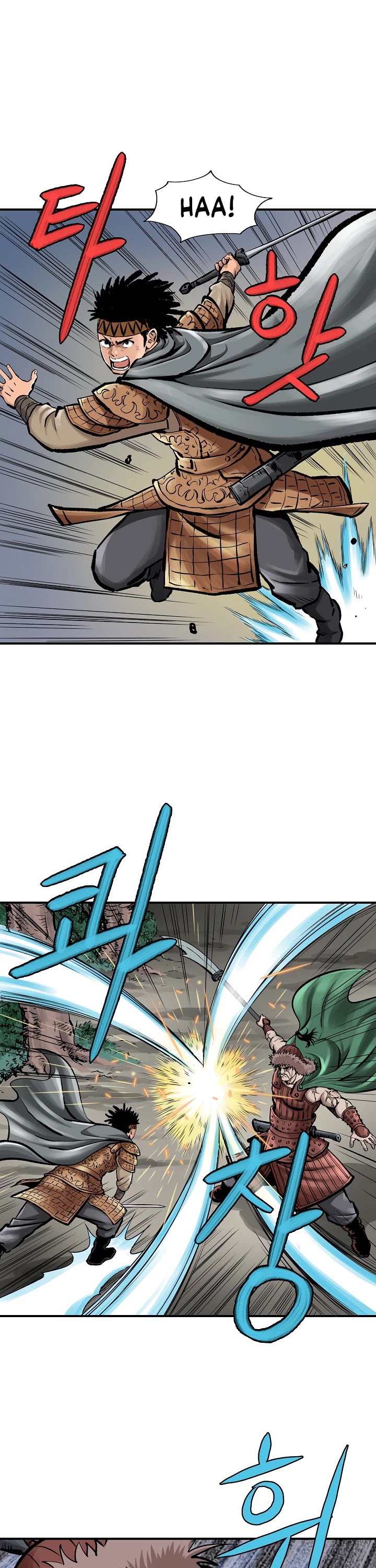 Bowblade Spirit Chapter 12 page 20 - Chapter 12