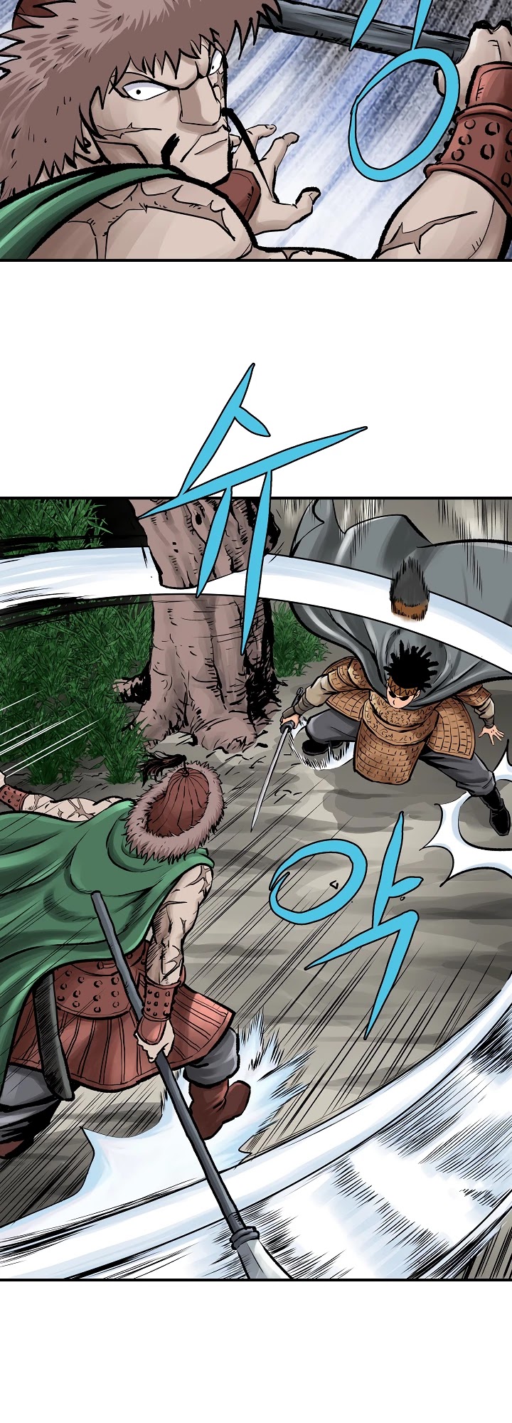 Bowblade Spirit Chapter 12 page 21 - Chapter 12