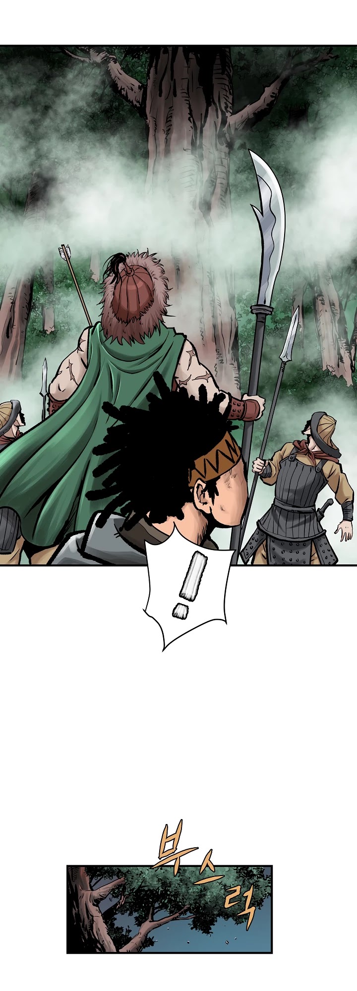 Bowblade Spirit Chapter 12 page 29 - Chapter 12