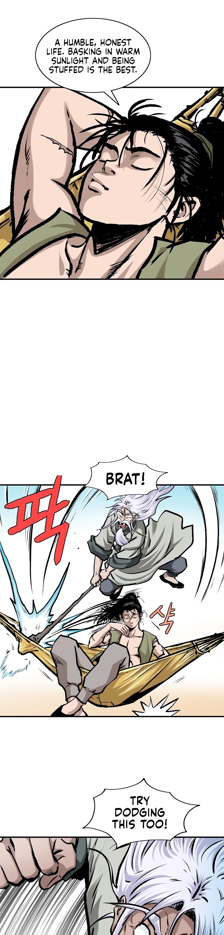 Bowblade Spirit Chapter 12 page 4 - Chapter 12
