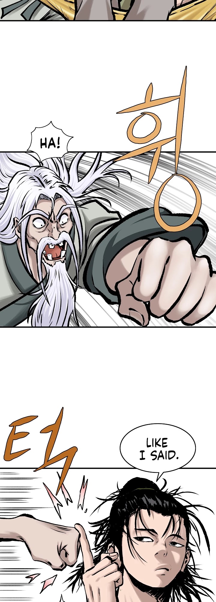 Bowblade Spirit Chapter 12 page 6 - Chapter 12