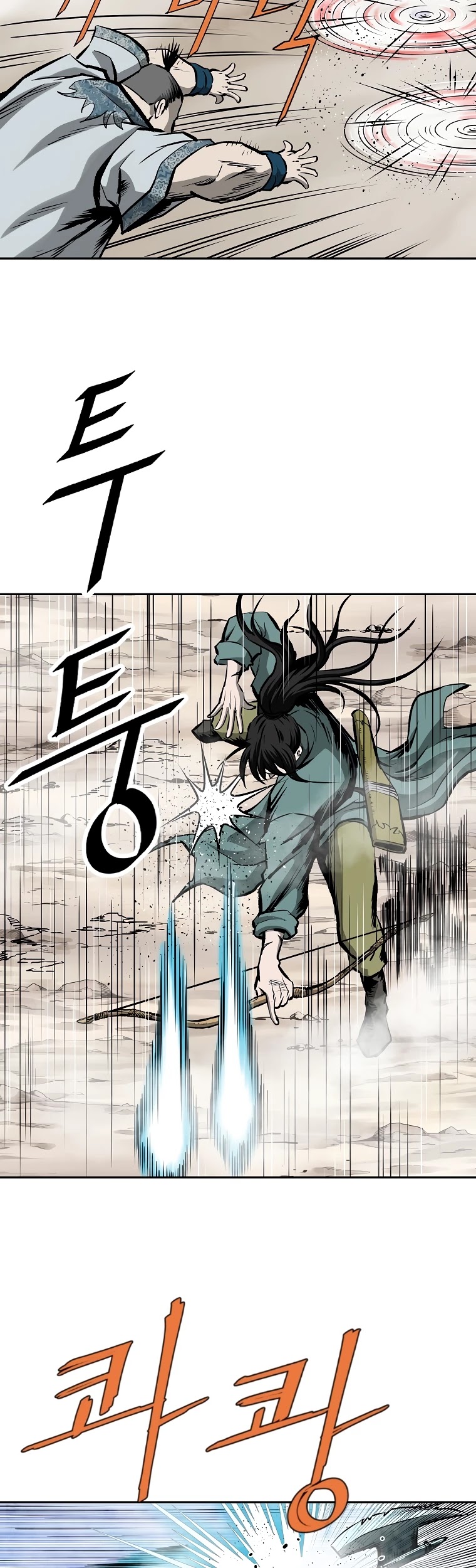 Bowblade Spirit Chapter 120 page 13 - Chapter 120