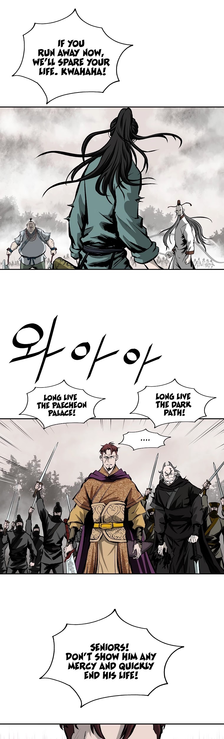 Bowblade Spirit Chapter 120 page 18 - Chapter 120