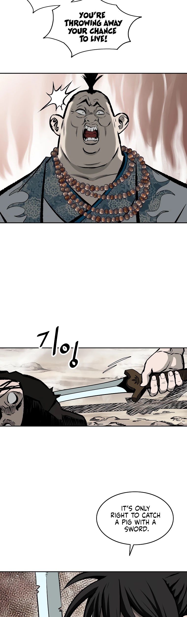 Bowblade Spirit Chapter 120 page 24 - Chapter 120