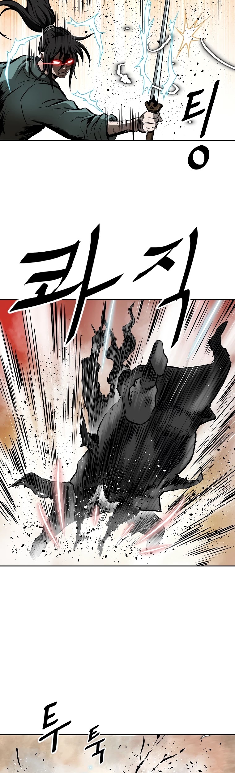Bowblade Spirit Chapter 120 page 34 - Chapter 120