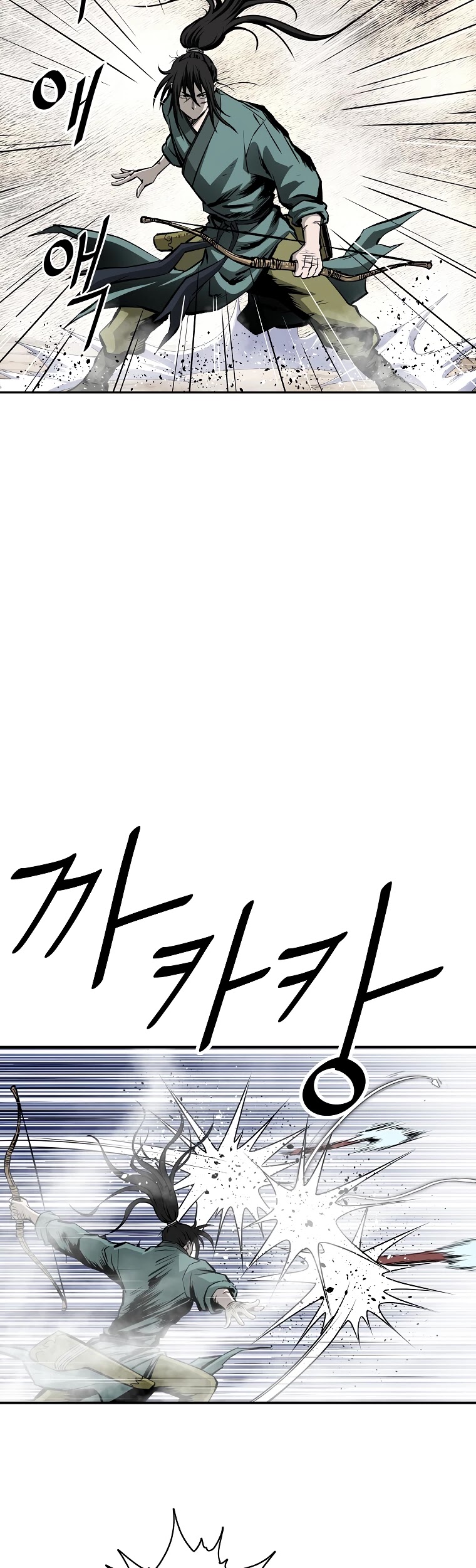 Bowblade Spirit Chapter 120 page 4 - Chapter 120