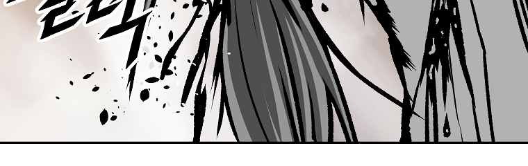 Bowblade Spirit Chapter 120 page 40 - Chapter 120