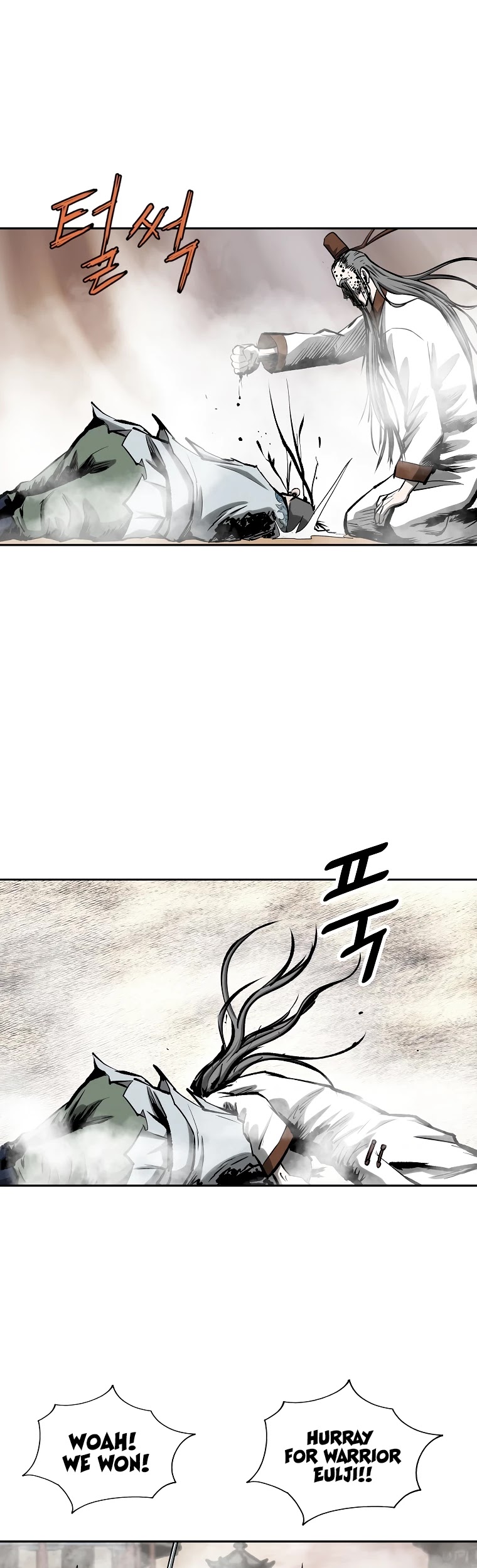 Bowblade Spirit Chapter 120 page 43 - Chapter 120