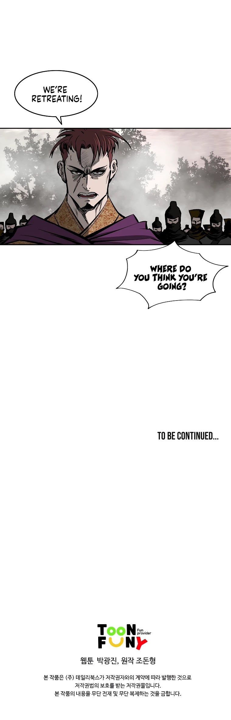 Bowblade Spirit Chapter 120 page 46 - Chapter 120