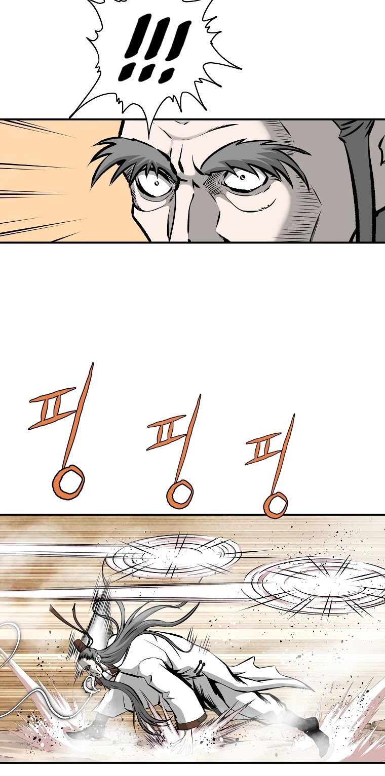 Bowblade Spirit Chapter 120 page 5 - Chapter 120