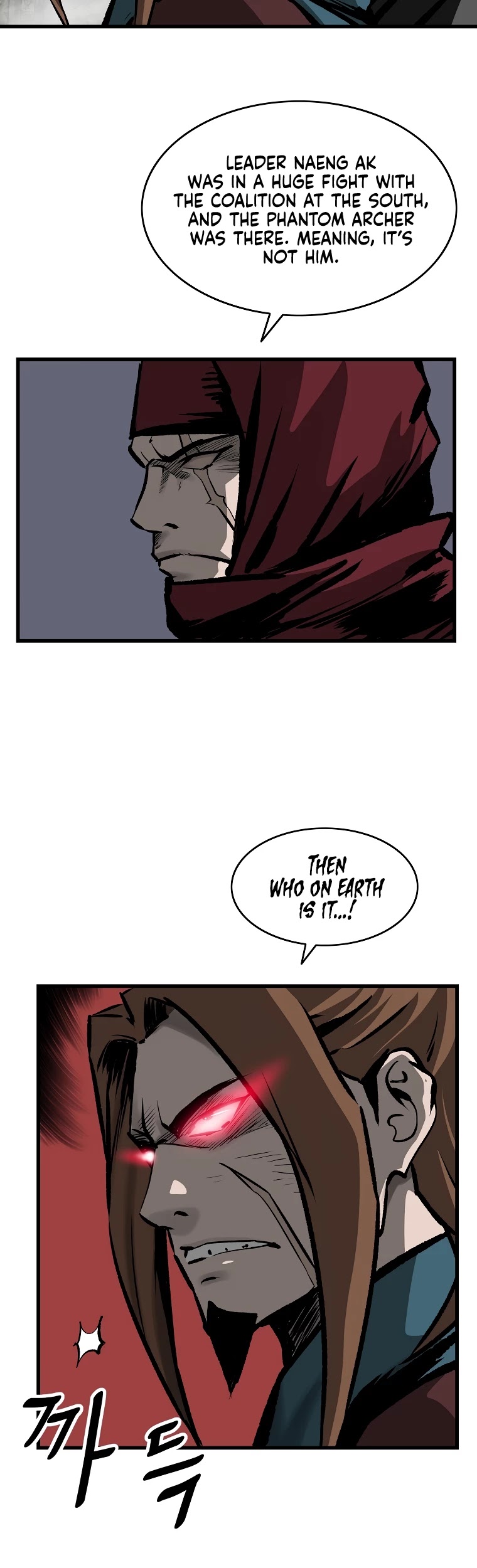 Bowblade Spirit Chapter 121 page 38 - Chapter 121