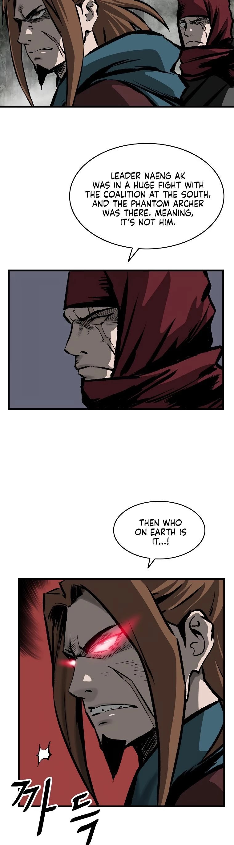 Bowblade Spirit Chapter 122 page 3 - Chapter 122