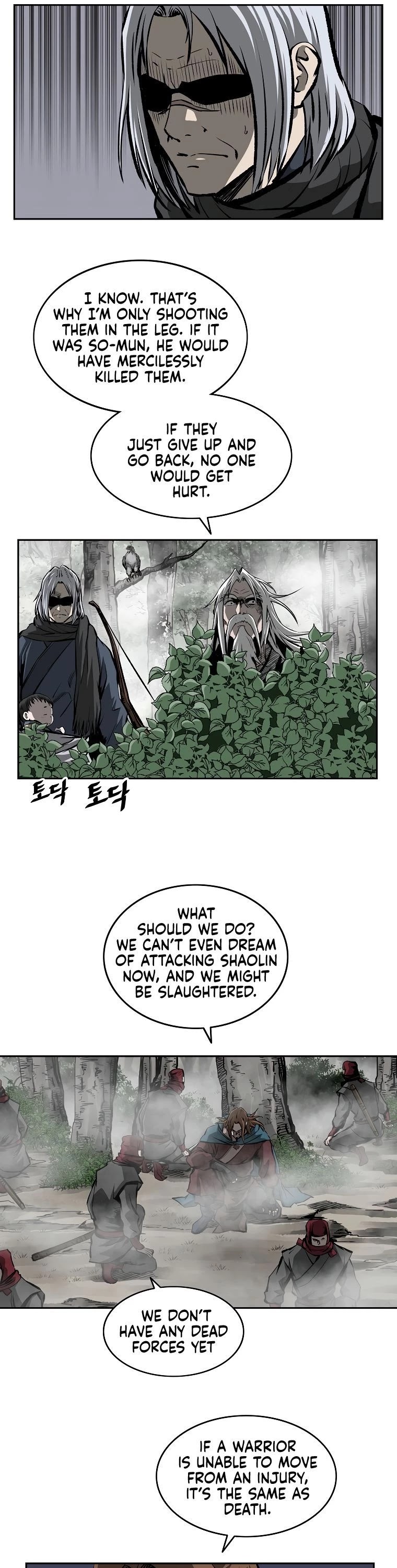 Bowblade Spirit Chapter 122 page 5 - Chapter 122