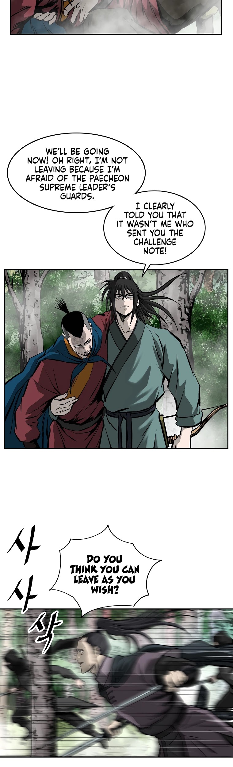Bowblade Spirit Chapter 123 page 18 - Chapter 123